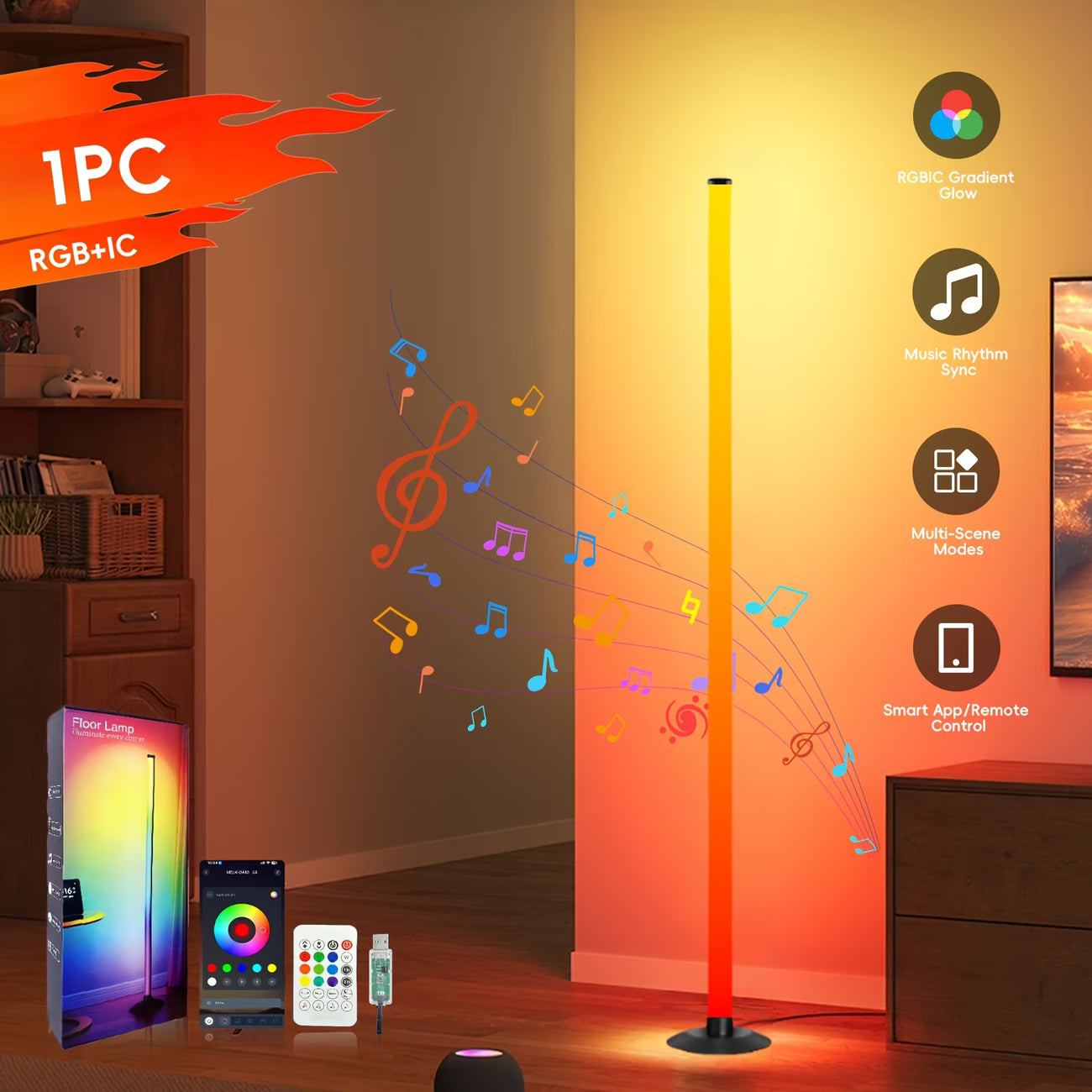 1pc RGB Floor Lamp